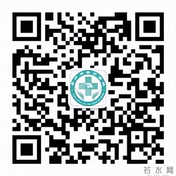 心理健康常识心理健康知识