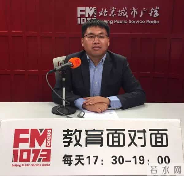 「挑大学 选专业」解密大学专业（三）：教育学