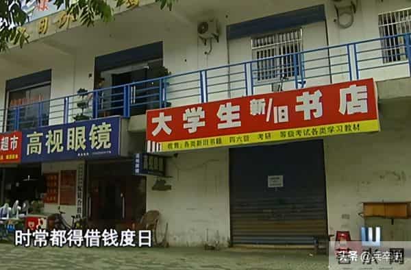 大学生寂寞成灾悲剧！湖北22岁大学生网游成瘾，沉溺网吧10年，归家5天后惨死