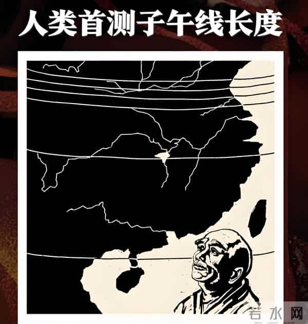 【大唐帝国兴亡录】62盛唐气象，中国历史的巅峰时代