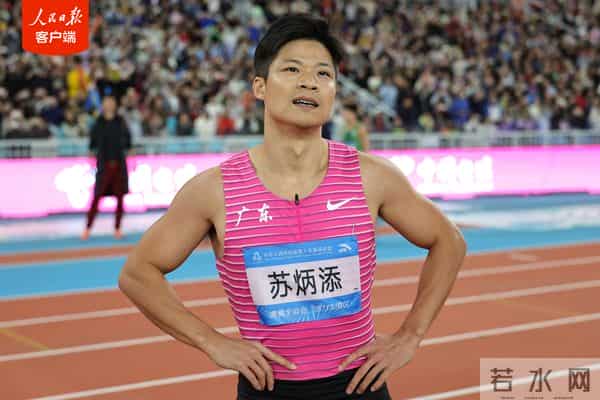 2021年3月计算机成绩查询时间