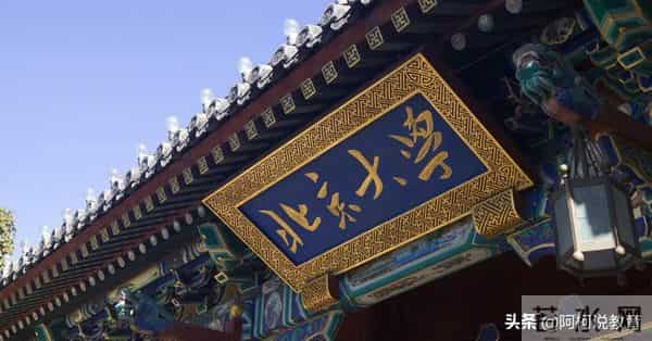 扩大硕士研究生招生和专升本规模