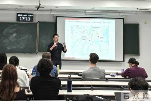 新学期第一节课北大经院课堂内外 - 袁野：一如磐石，深耕不辍