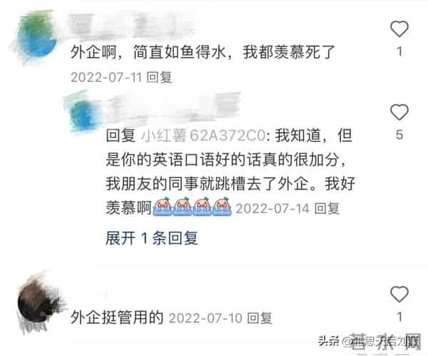 重磅官宣!雅思考试费用全面降价!