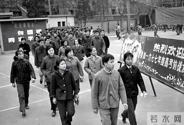 1981年的青春定格:王毅大学时代的理想之光