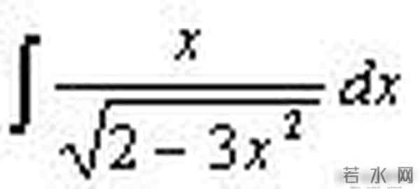 高等数学试题专升本高数真题练习,附答案