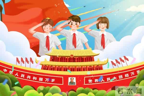 党史知识竞答大会“书香霍邱”全民阅读有奖竞答-“红色密码,解密大挑战”——2025年七一建党节线上党史竞答活动