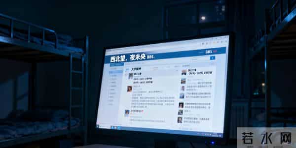 大学校园文章从清晨到日暮，带你沉浸式解锁兰州大学校园圈的热闹。