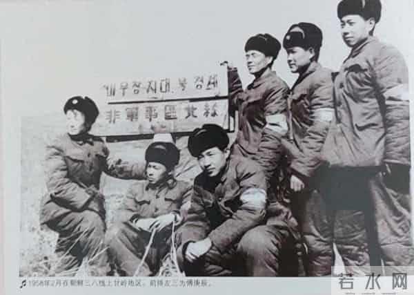 解放军艺术学院院长