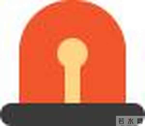 安全素质教育44分钟