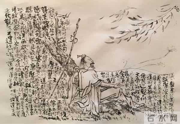 圣域之歌,呼儿嗨哟