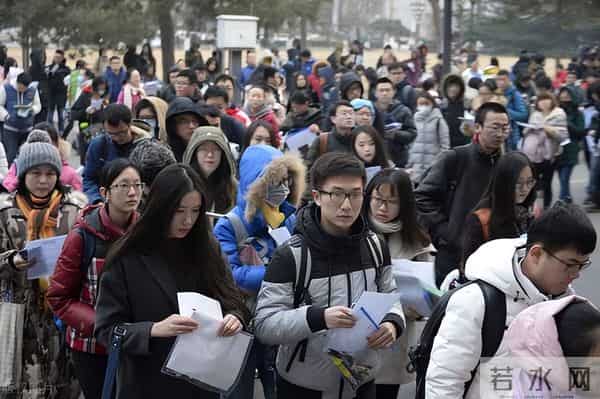 没考上研究生怎么办