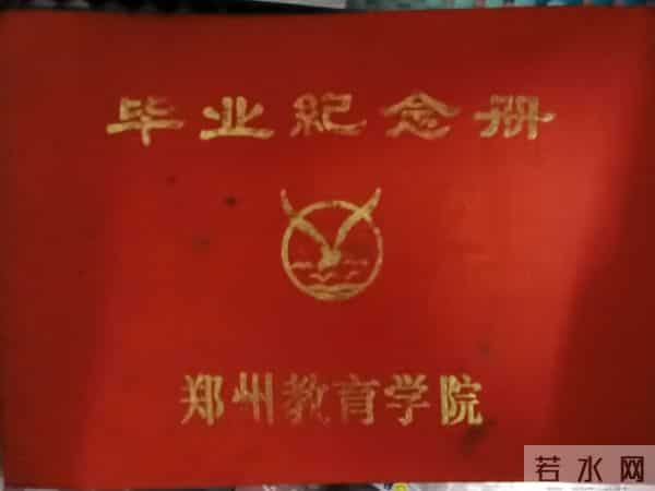 大学生活导论我的大学生活——三十年之后的一次深情回眸