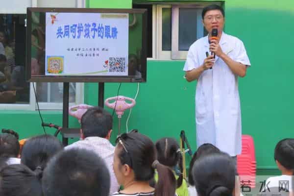 开学季·来啦!- 开学第一课,都讲了啥?