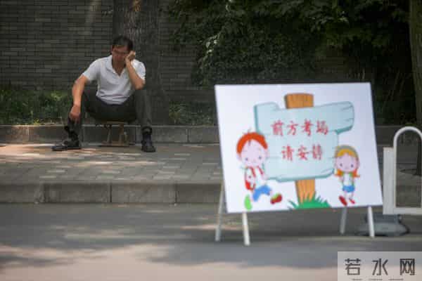 2011年6月英语六级听力