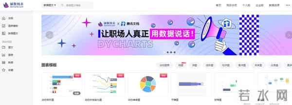 大学生免费论文网干货分享,5个免费论文网站