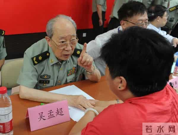 吴孟超什么时候去的世