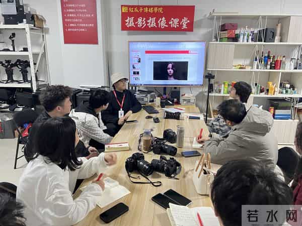 线上线下混合式教学