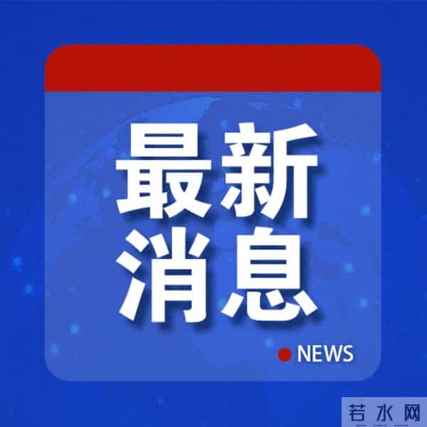 今年高考作文来了!2025全国高考作文题汇总