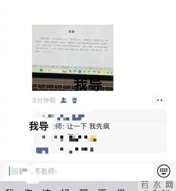 大学有必要赚学时吗
