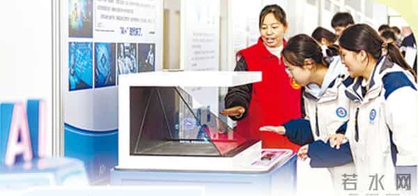 中学思想政治教学网