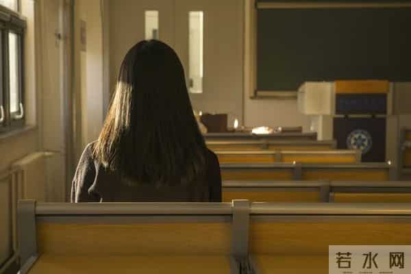 心理案件分析恋爱自卑心理全解析-从认知破局到行动重构