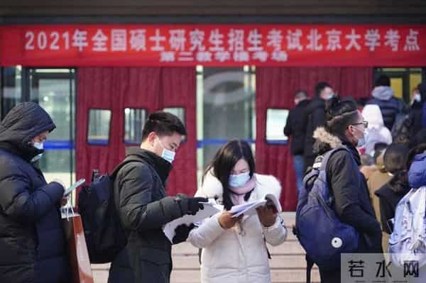 百名考生违规被处理