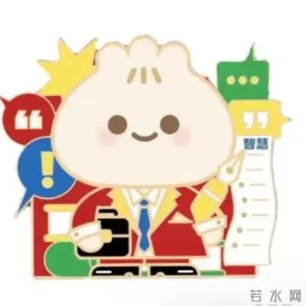 教师资格认定全攻略,你准备好了吗?