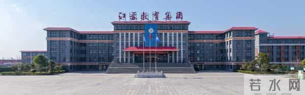 南阳也有定制版的高中了——新时代学校2025年高中部招生简章重磅推出