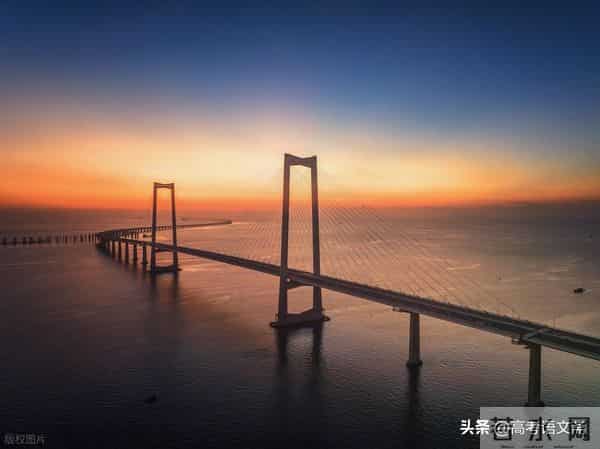 2023辽宁高考作文