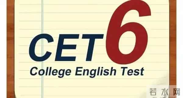 初二学生英语达大学六级水平