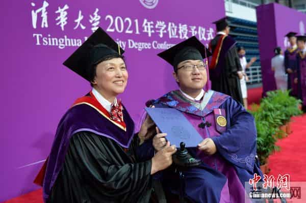 2021高校毕业典礼