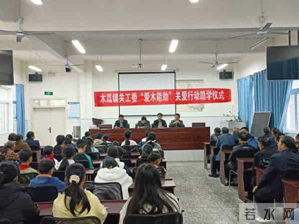 国家助学金助我成长