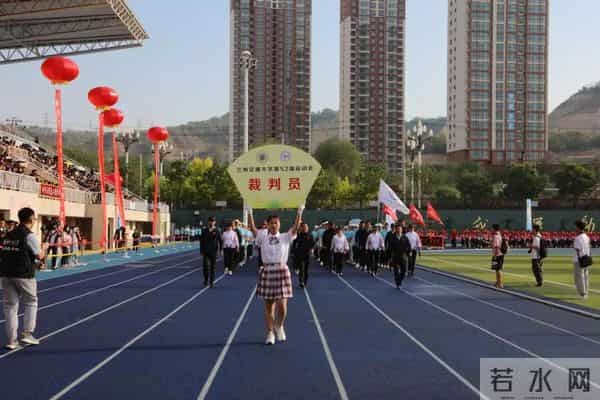 校运会通讯稿英姿飒爽展青春风采 顽强拼搏迎百年华诞——兰州交通大学第五十二届运动会隆重开幕