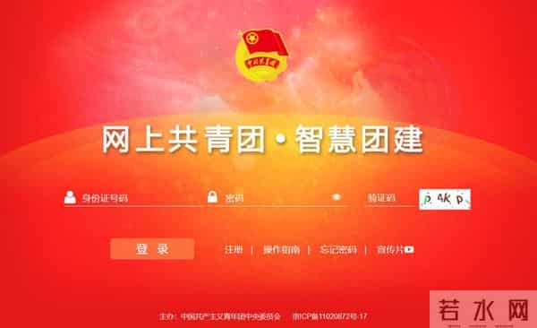 毕业了怎么办说正事！毕业了，我们的「关系」怎么办？