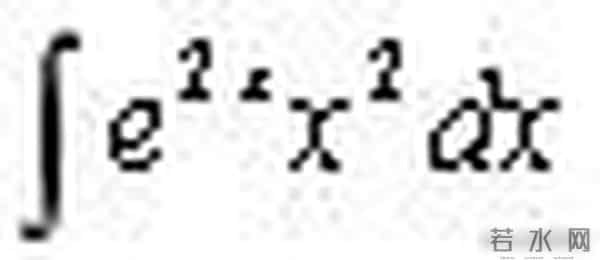 高等数学试题专升本高数真题练习,附答案