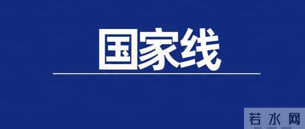 2022年考研国家线预测