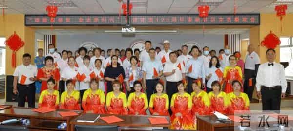 庆百年共联欢银融社区“颂歌献给党 奋进新时代”庆祝建党100周年文艺联欢会