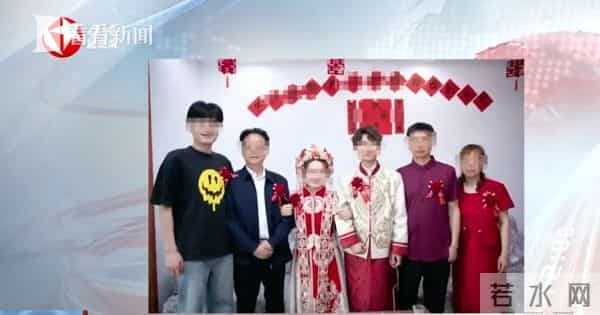 大学生交流平台离谱！花800元就能买自己的死亡证明、精神报告？步骤简单……