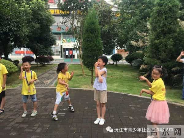 心理健康活动「爱在童年，益在未来」“释放压力、放飞心情”心理健康主题活动