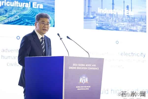 全球135家高校和机构云集！这场国际盛会超“有料”