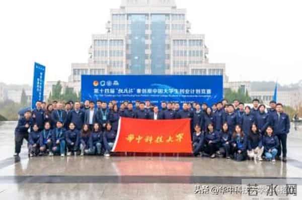 树人大学图书馆@准大一新生:拆开华科大“盲盒”,解锁无限惊喜!