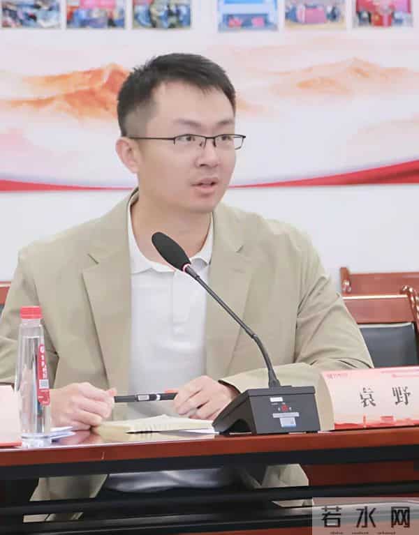 新学期第一节课北大经院课堂内外 - 袁野：一如磐石，深耕不辍