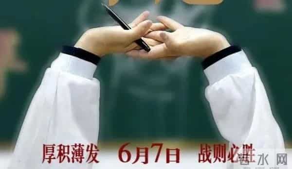 2021年全国一卷语文作文