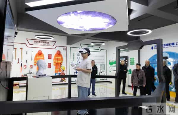 安全素质教育44分钟