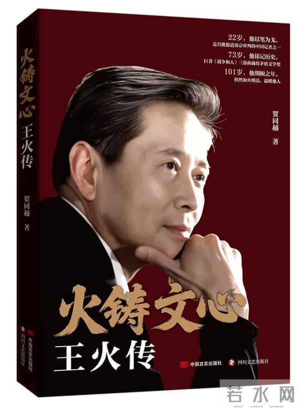 心理医生专家咨询电话