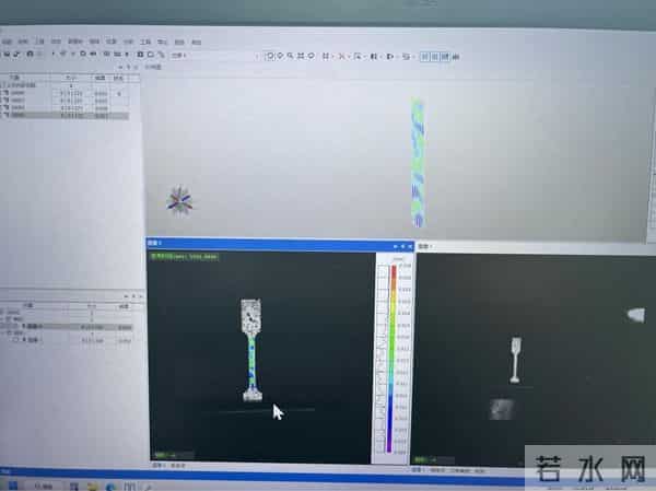 数字图像处理与分析