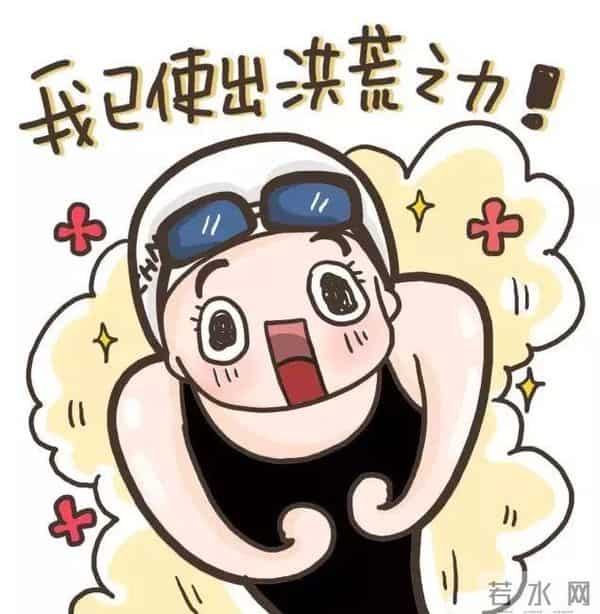 如何适应大学生活