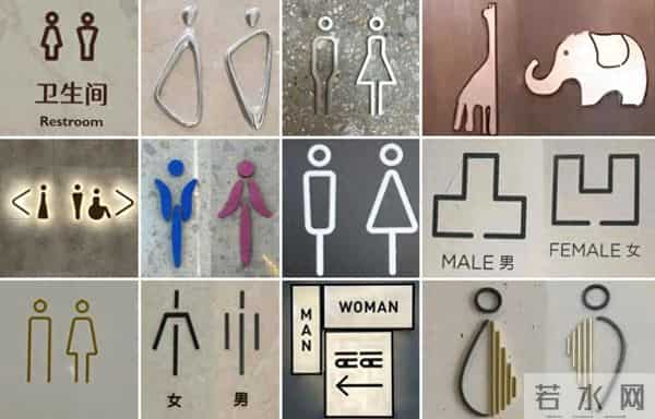 2023年研究生考试国家线