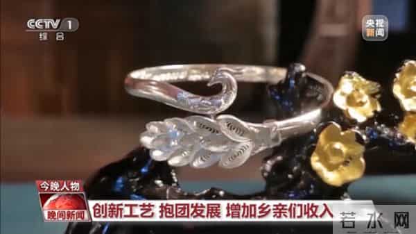 当代大学生就业现状:有困难,但很多人闯出新路子……